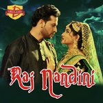 Rajnandini - Arunasish Roy Song Download